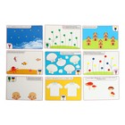 Развивающий набор «Умные кисти», в пакете - фото 21839836