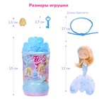 Кукла-сюрприз Seasters «Принцесса русалка Арджа» - Фото 16