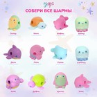 Кукла-сюрприз Seasters «Принцесса русалка Джоли» - Фото 15