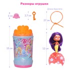 Кукла-сюрприз Seasters «Принцесса русалка Наиша» - Фото 16