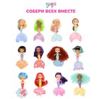 Кукла-сюрприз Seasters «Принцесса русалка Лева» - Фото 14