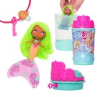 Кукла-сюрприз Seasters «Принцесса русалка Намата» - Фото 1