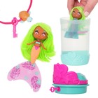 Кукла-сюрприз Seasters «Принцесса русалка Намата» - Фото 2