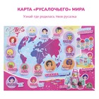 Кукла-сюрприз Seasters «Принцесса русалка Намата» - Фото 12