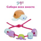 Кукла-сюрприз Seasters «Принцесса русалка Намата» - Фото 13