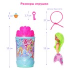 Кукла-сюрприз Seasters «Принцесса русалка Намата» - Фото 16