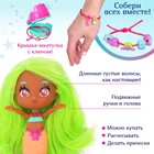 Кукла-сюрприз Seasters «Принцесса русалка Намата» - Фото 18