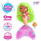 Кукла-сюрприз Seasters «Принцесса русалка Намата» - Фото 19