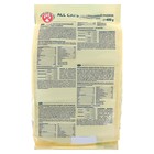 Сухой корм All cats для взрослых кошек, курица, 400 г - Фото 2