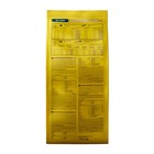 Сухой корм ALL CATS для взрослых кошек, курица, 2.4 кг - Фото 3