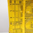 Сухой корм ALL CATS для взрослых кошек, 13 кг - Фото 2