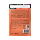 Влажный корм "ALL CATS" для кошек, тефтельки с говядиной в соусе, пауч, 85 г - Фото 2