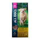 Сухой корм All dogs для взрослых собак, курица, 2,2 кг - Фото 2