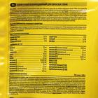 Сухой корм ALL DOGS для взрослых собак, курица, 13 кг - Фото 6