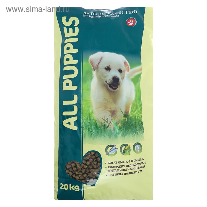 Сухой корм All pupies для щенков, курица, 20 кг - Фото 1