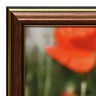 Картина «Маковое поле», 20×25 (22×27) см 7755872