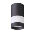 Светильник ELINA, 1x9Вт GU10, цвет чёрный, IP20 - фото 4088523