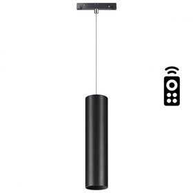 Светильник трековый SHINO 1-Ф, 20Вт LED, 3000-6500К, 1500лм, цвет чёрный