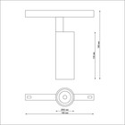 Светильник трековый SHINO 1-Ф, 12Вт LED, 3000-6500К, 1080лм, цвет чёрный - Фото 2