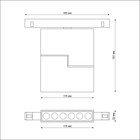 Светильник трековый SHINO 1-Ф, 12Вт LED, 3000-6500К, 960лм, цвет чёрный - Фото 2
