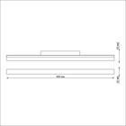 Светильник трековый SHINO 1-Ф, 24Вт LED, 3000-6500К, 1920лм, цвет белый - Фото 2