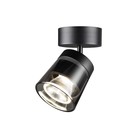 Светильник OVER, 20Вт LED, 4000К, 1600лм, цвет корпус чёрный/плафон дымчатый - фото 296389300