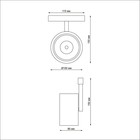 Светильник трековый SHINO 1-Ф, 12Вт LED, 4000К, 960лм, цвет белый - Фото 2