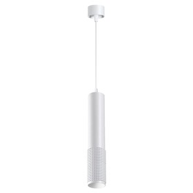 Светильник OVER, 12Вт LED, 4000К, 1080лм, цвет белый