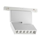 Светильник трековый SHINO 1-Ф, 12Вт LED, 4000К, 960лм, цвет белый - фото 4224898