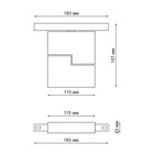 Светильник трековый SHINO 1-Ф, 10Вт LED, 4000К, 800лм, цвет черный - Фото 3
