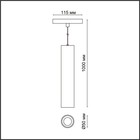 Светильник трековый SHINO 1-Ф, 12Вт LED, 4000К, 960лм, цвет чёрный - Фото 2