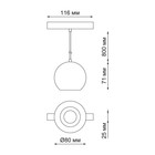 Светильник трековый SHINO 1-Ф, 10Вт LED, 4000К, 850лм, цвет хром/черный - Фото 2