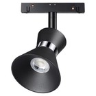 Светильник трековый SHINO 1-Ф, 10Вт LED, 4000К, 800лм, цвет чёрный/хром - фото 301104222