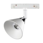 Светильник трековый SHINO 1-Ф, 10Вт LED, 4000К, 800лм, цвет белый/хром - фото 301104228