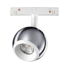 Светильник трековый SHINO 1-Ф, 10Вт LED, 4000К, 850лм, цвет хром/белый - фото 301104231