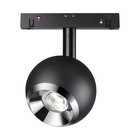 Светильник трековый SHINO 1-Ф, 10Вт LED, 4000К, 850лм, цвет чёрный/хром - фото 301104237