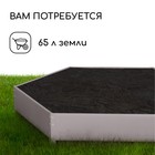Клумба оцинкованная, d=80 см, высота бортика 15 см, Greengo - Фото 5