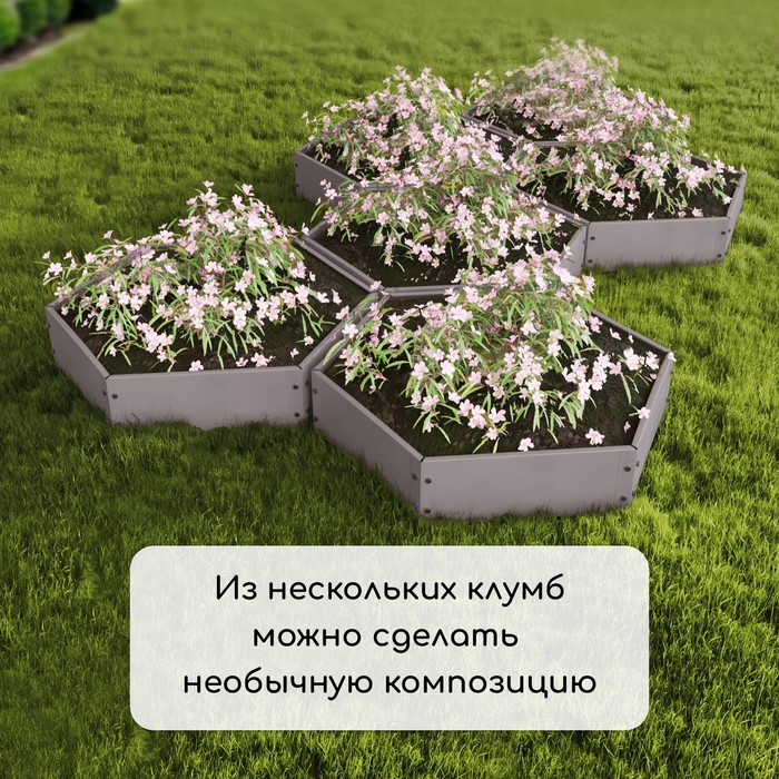 Клумба оцинкованная, d = 80 см, h = 15 см, Greengo - фото 1905950329