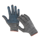 Перчатки рабочие, хб, вязка 7 класс, 5 нитей, размер 9, с ПВХ точками, серые, Greengo - Фото 7