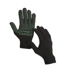 Перчатки, х/б, вязка 7 класс, 6 нитей, размер 10, с ПВХ точками, чёрные, Greengo - фото 9633341