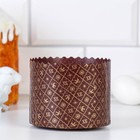 Форма бумажная для кекса, маффинов и кулича "ХВ" 110х85мм (комплект 17 шт) - фото 25270078