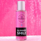 Туалетная вода женская Be Yourself Glimmer Smile, 50 мл - фото 39667981