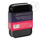 Вибропуля в секс игре для пар «Ахи вздохи. Плоды страсти», (2 неоновых кубика, вибропуля), 18+ - Фото 6