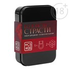 Виброкольцо в секс игре для пар «Во власти страсти. В плену искушений», (2 неоновых кубика, виброкольцо), 18+ 7066173 - фото 13865524