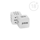 Вибропуля в секс игре для пар «Во власти страсти. Секреты наслаждения», (2 неоновых кубика, вибропуля), 18+ - Фото 3