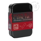 Вибропуля в секс игре для пар «Во власти страсти. Секреты наслаждения», (2 неоновых кубика, вибропуля), 18+ - Фото 5