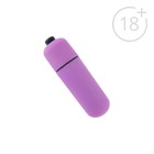 Вибропуля в секс игре для пар «50 оттенков страсти», 3 в 1 (20 карт, вибропуля, зажимы для сосков), 18+ - фото 24578863