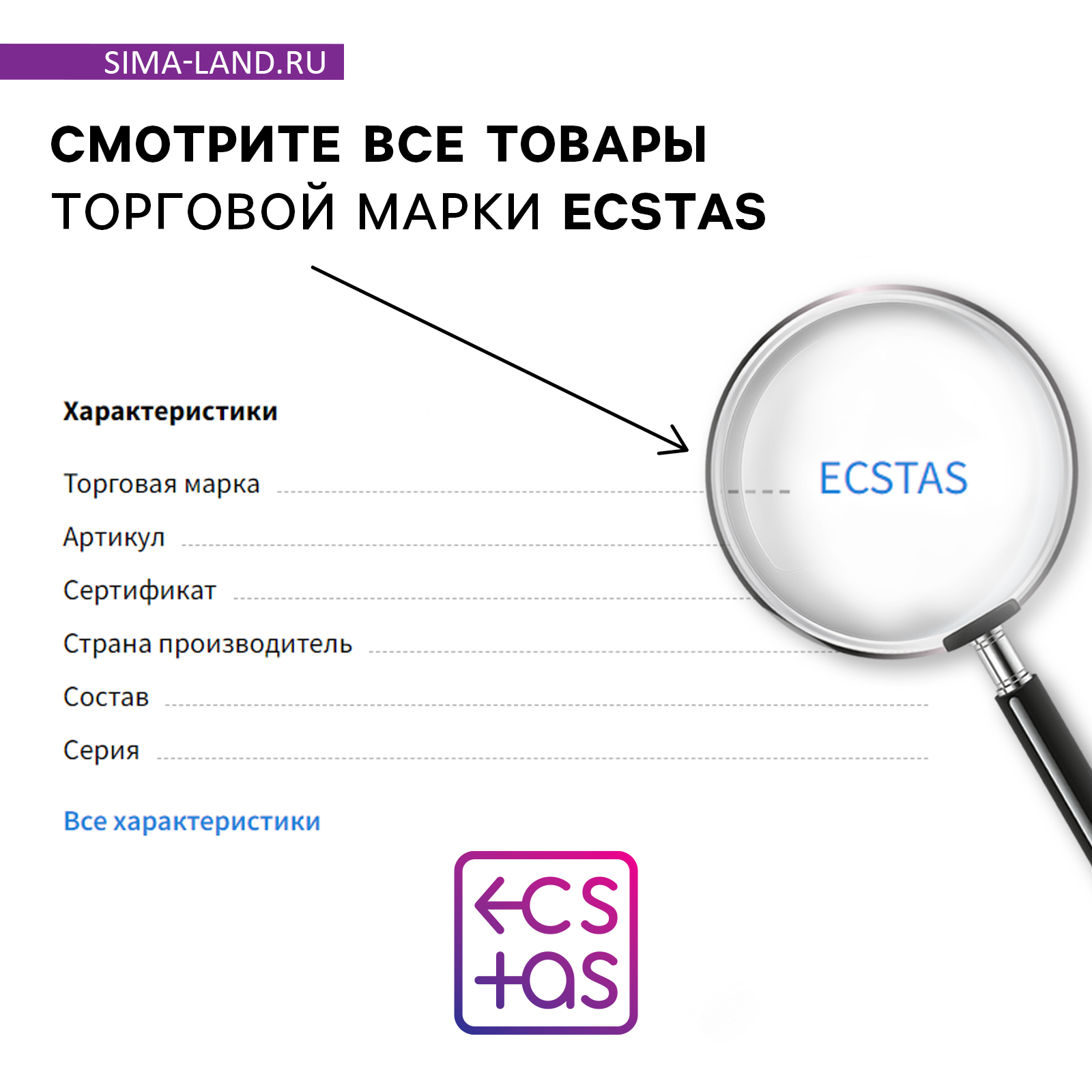 Вибропуля и анальная пробка в наборе для двоих «Территория соблазна», 3 в 1  (20 карт, анальная пробка, вибропуля), 18+ (7102030) - Купить по цене от  210.00 руб. | Интернет магазин SIMA-LAND.RU