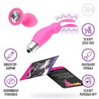 Игра для пар «Ахи вздохи», 3 в 1 (20 карт, анальная пробка, вибратор-зайчик), 18+ - Фото 1