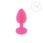 Игра для пар «Ахи вздохи», 3 в 1 (20 карт, анальная пробка, вибратор-зайчик), 18+ - Фото 3